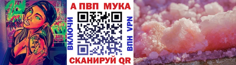 Виды наркотиков купить Верея ГАШИШ  СК  Амфетамин  Марихуана  Псилоцибиновые грибы  Меф 
