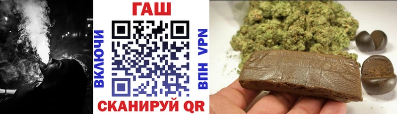 Гашиш Cannabis  купить наркотик  Верея 