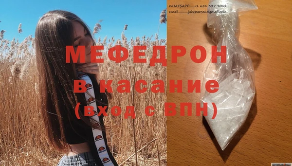 бутик Арсеньев