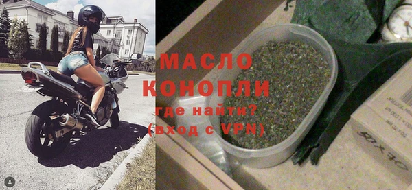 твердый Аркадак
