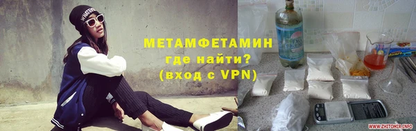 мяу мяу мука Баксан