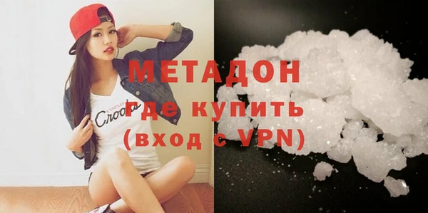 гашик Балабаново