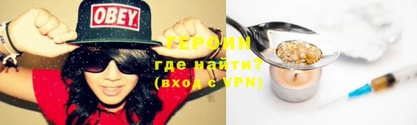гашик Балабаново
