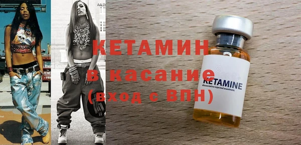 дживик Армянск