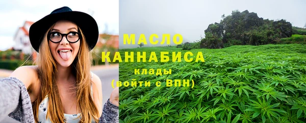 твердый Аркадак