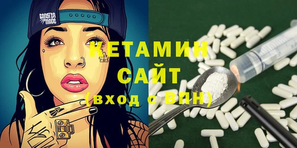 мяу мяу мука Баксан