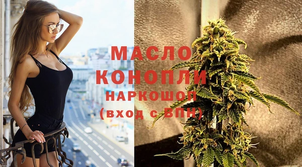 гашик Балабаново