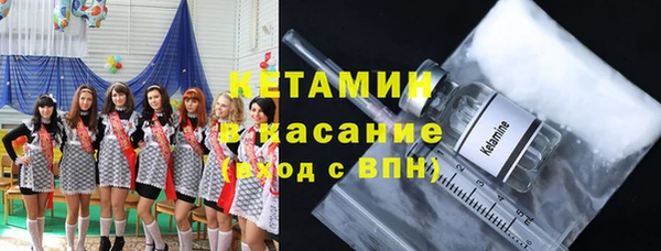 мяу мяу мука Баксан