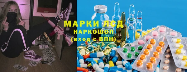 твердый Аркадак