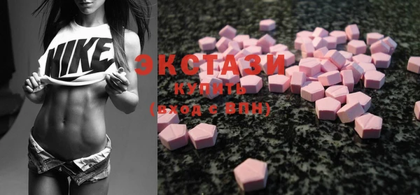 твердый Аркадак