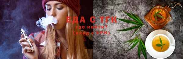 кокс Балахна