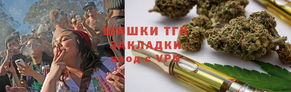 дживик Армянск