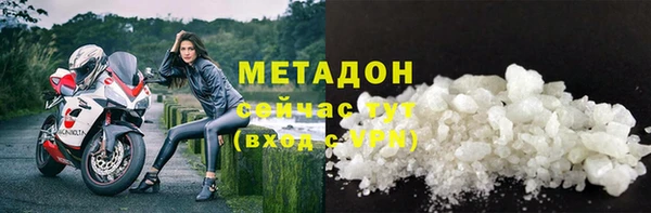 мяу мяу мука Баксан