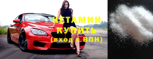 кокс Балахна
