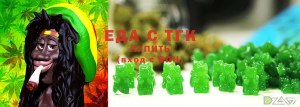гашик Балабаново